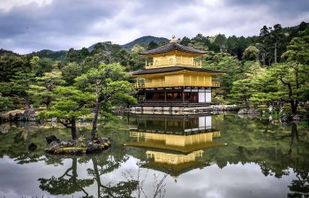 Introduction Japonais Kinkaku-ji