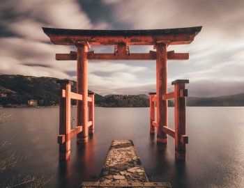 Introduction Kanas Hakone tori