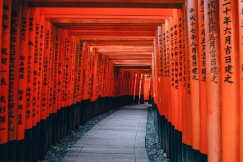 Introduction Kanji Kyoto Fushimi Inari-taisha